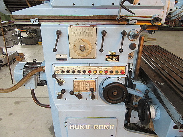 G003734 万能フライス 碌々産業 RUM-5_7