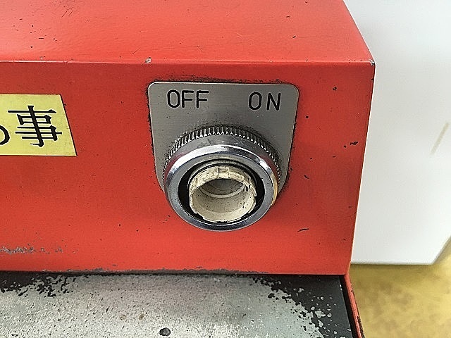 A107821 ドリル研削盤 OSG XDG-12 | 株式会社 小林機械