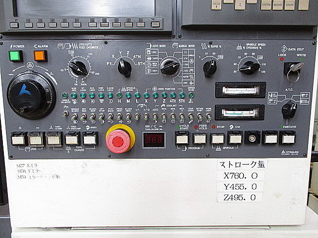 P004908 立型マシニングセンター キタムラ機械 Mycenter-3Xi_4