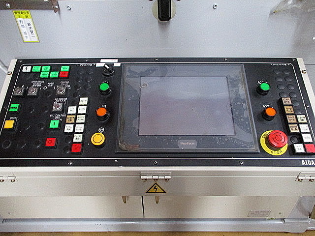 P004912 ハイフレックスプレス アイダ NS2-2500(1)_19