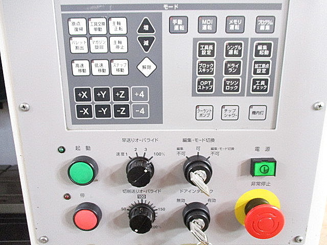 P004899 タッピングセンター ブラザー TC-S2B_4