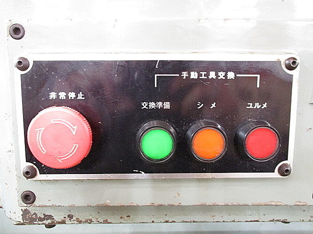 P004895 立型マシニングセンター 武田機械 RT24S-2000MV-3_9