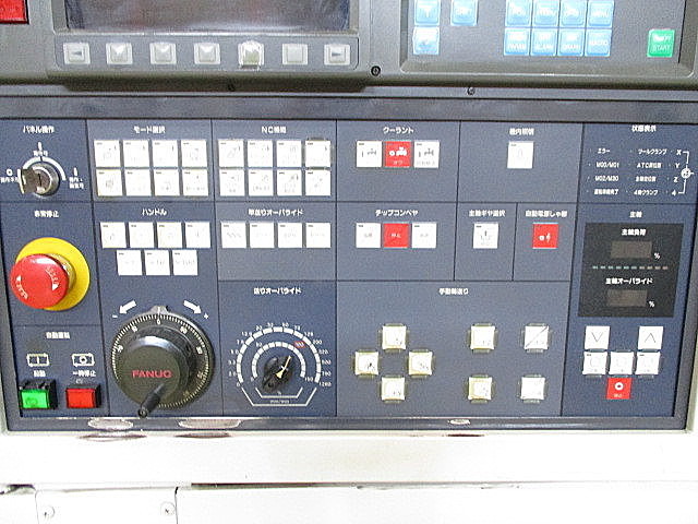 P004894 立型マシニングセンター 森精機 MV-40M_4