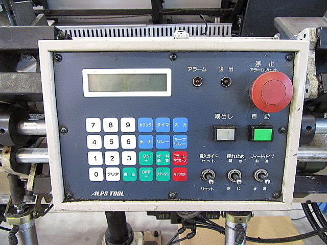 H010245 ＮＣ自動盤 ヤマザキマザック QT-8_10