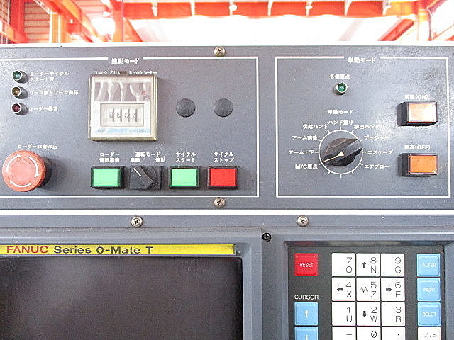 P004889 櫛刃型ＮＣ旋盤 キタムラ機械 KNC-20F_4