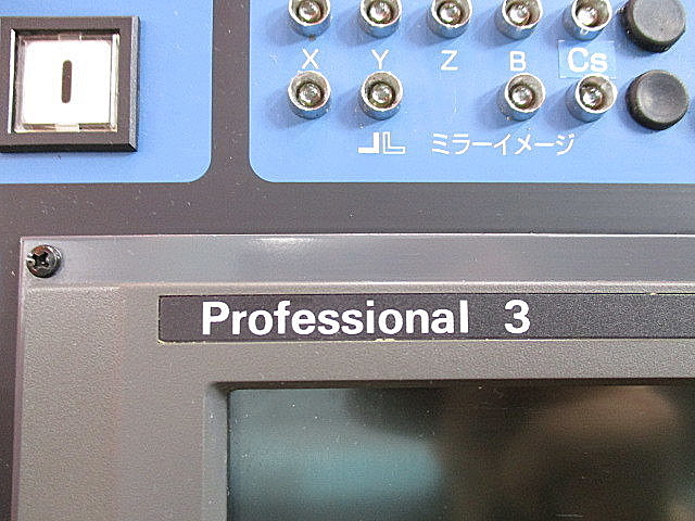 P004891 横型マシニングセンター 牧野フライス製作所 a51_3