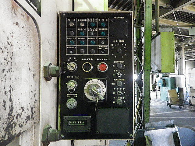 G003694 Ｃ型プレス コマツ OBS45-2_1