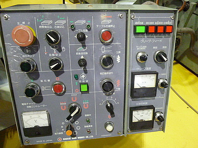 H010229 平面研削盤 長瀬 SGM-52_6