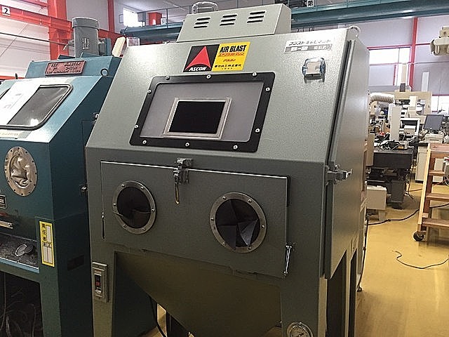 A107081 ショットブラスト 厚地鉄工所 B-2_1