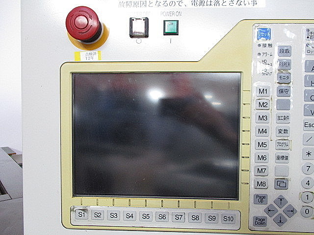 P004866 ＮＣワイヤーカット 三菱電機 FA20_4