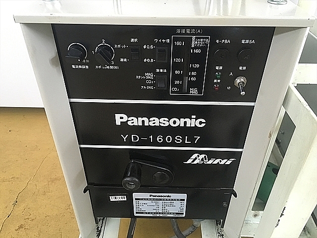 A030575 半自動溶接機 パナソニック YD-160SL7 | 株式会社 小林機械 A030575 半自動溶接機 パナソニック YD-160SL7 | 株式会社 小林機械