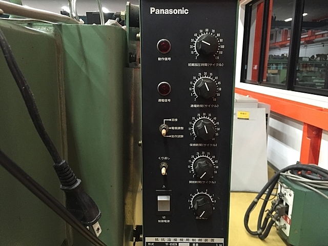 A106802 スポット溶接機 パナソニック YR-150SA2 | 株式会社