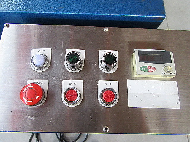 P004836 平面バリ取り機 トーバン工業 Ⅲ-CT-300_8