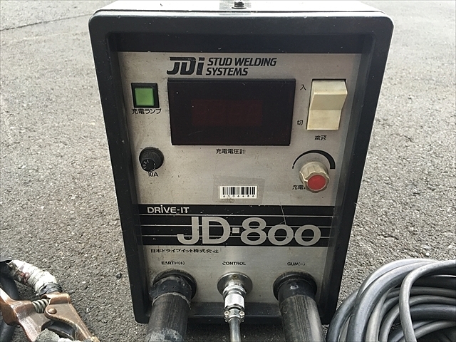 A106486 スタッド溶接機 日本ドライブイット JD-800 | 株式会社 A106486 スタッド溶接機 日本ドライブイット JD-800 | 株式会社