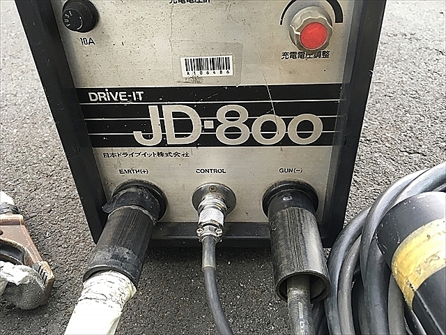 A106486 スタッド溶接機 日本ドライブイット JD-800 | 株式会社 A106486 スタッド溶接機 日本ドライブイット JD-800 | 株式会社
