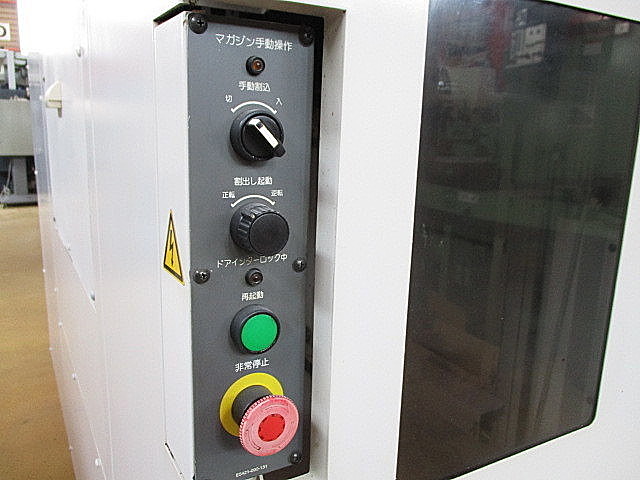 P004834 立型マシニングセンター オークマ MD-46VAE | 株式会社 小林機械