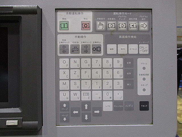 P004809 ＮＣ自動盤 シチズン B-12 2F5_2