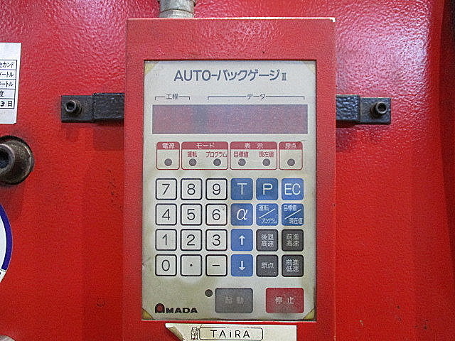 P004783 ベンダー アマダ RG-35S_1