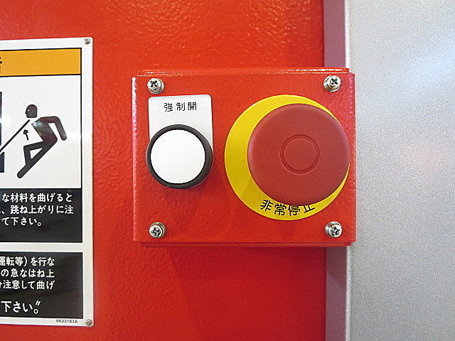 H010184 ＮＣベンダー アマダ RGM21003_7