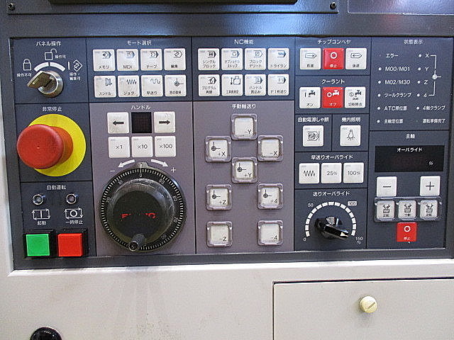 P004774 立型マシニングセンター 森精機 SV-50/40_3