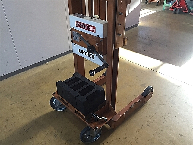 A106191 ハンドリフター カントー JIB150-ST_2