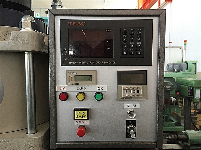 A106242 エアープレス マルニ MHP-1500HC_7