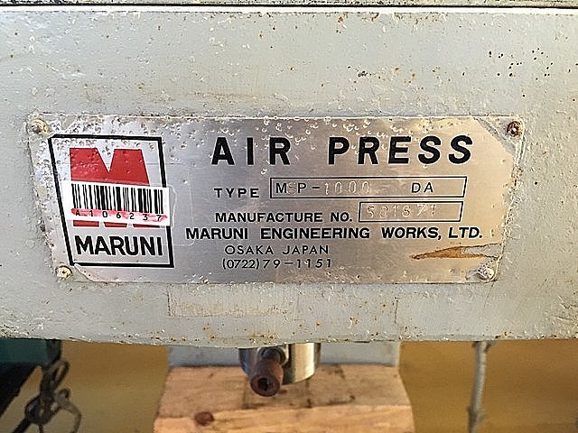 A106237 エアープレス マルニ MSP-1000DA_7