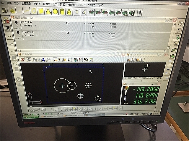 A106196 三次元測定機 ミツトヨ Crysta-Apex C9166_13