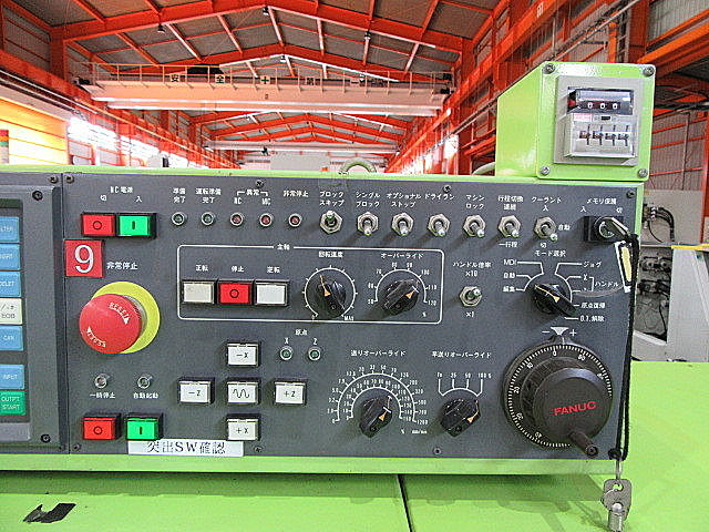 大幅値引き致しました。！！キャロル限定盤FS-5505 - メルカリ
