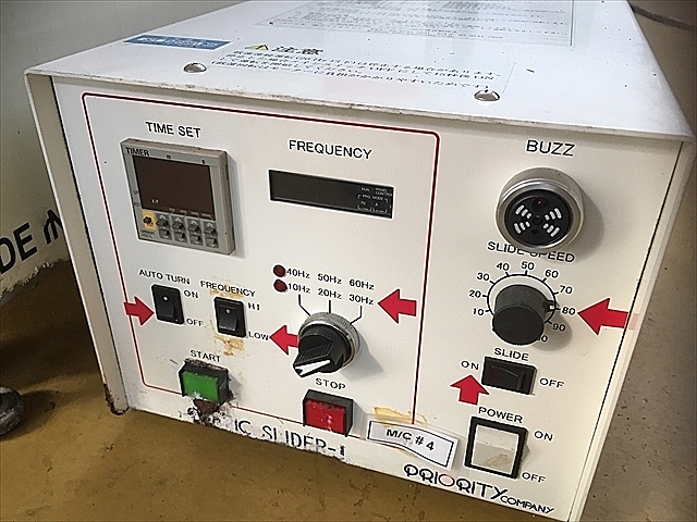 A106089 磁気研磨機 プライオリティ PRITIC SLIDERI_1