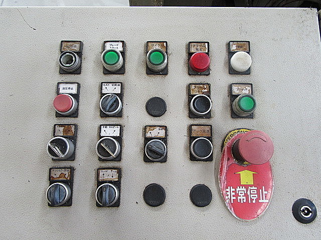 H010137 立型バンドソー FRIGGI AST1200×400_10
