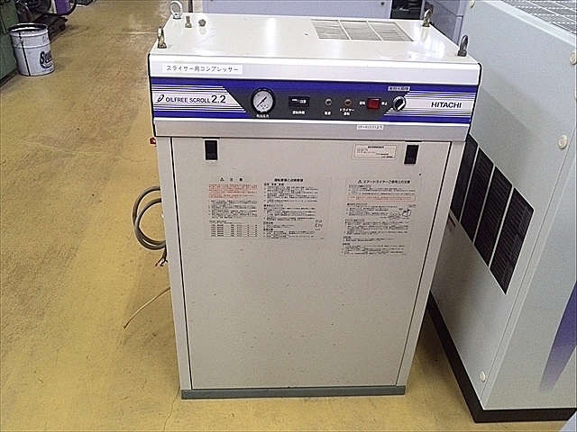 A105862 スクロールコンプレッサー 日立 SRL-2.2DA6 | 株式会社