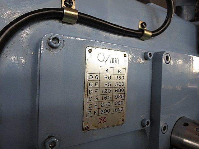 P004676 簡易型ＮＣフライス OKK RRM-2V_7