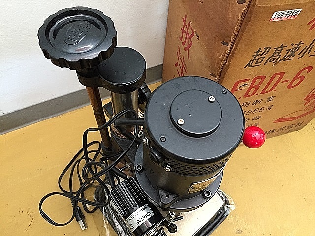 A105885 超高速小型卓上ボール盤 フジ FBD-6 | 株式会社 小林機械