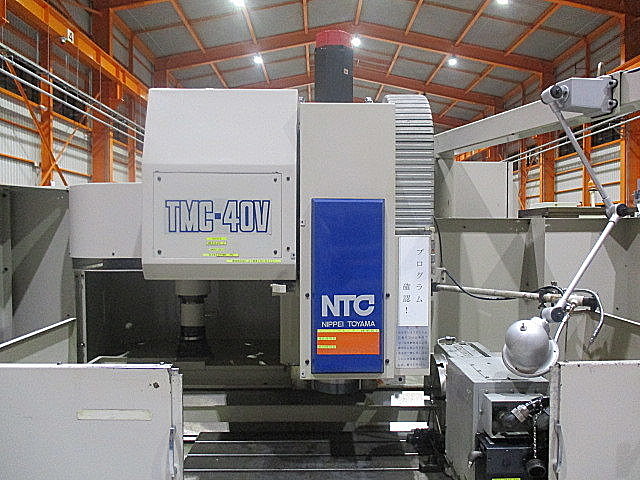 H010024 立型マシニングセンター 日平トヤマ TMC-40V_5