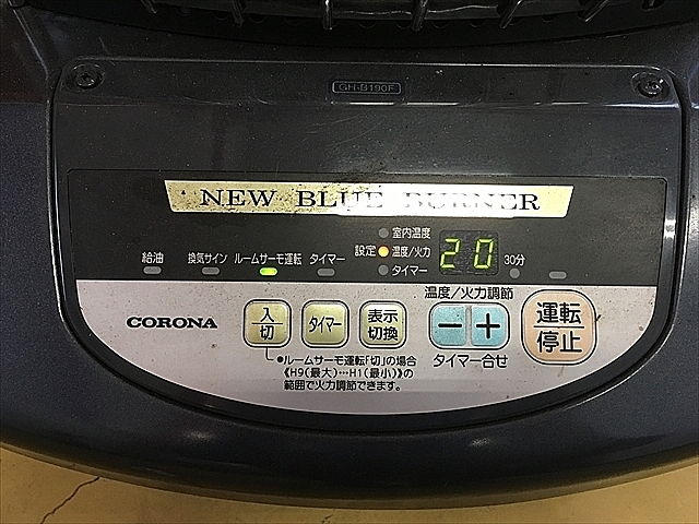 人気商品の コロナ GH-B190F sushitai.com.mx