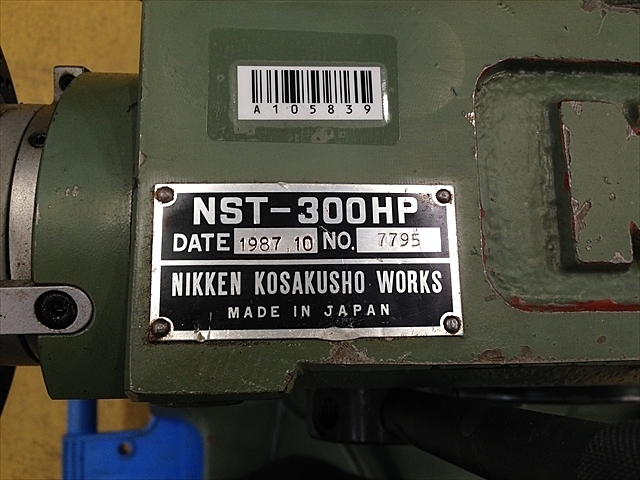 A105839 万能割出傾斜円テーブル 日研 NST-300HP | 株式会社 A105839 万能割出傾斜円テーブル 日研 NST-300HP | 株式会社