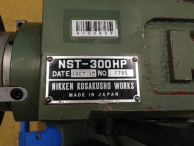 A105839 万能割出傾斜円テーブル 日研 NST-300HP | 株式会社 A105839 万能割出傾斜円テーブル 日研 NST-300HP | 株式会社