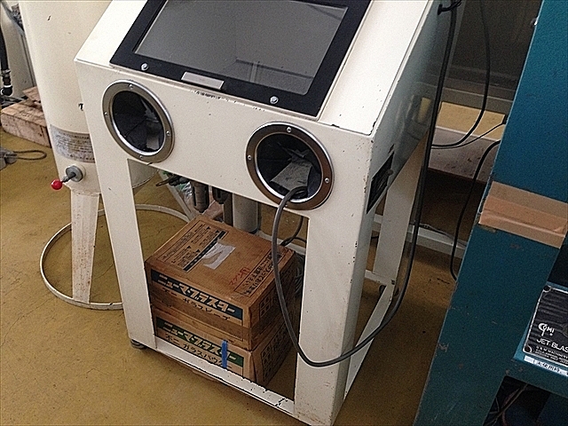 A105798 ショットブラスト 不二製作所 FDP-1W_4