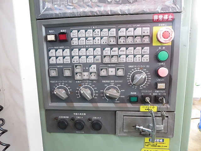 P004646 横型マシニングセンター オークマ MA-60HB | 株式会社
