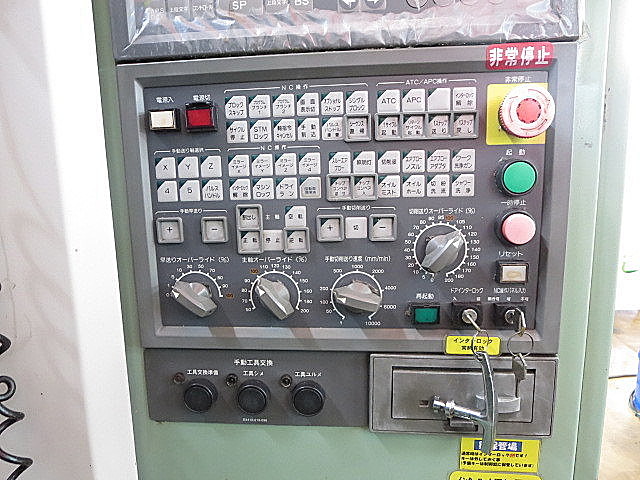 P004646 横型マシニングセンター オークマ MA-60HB_4