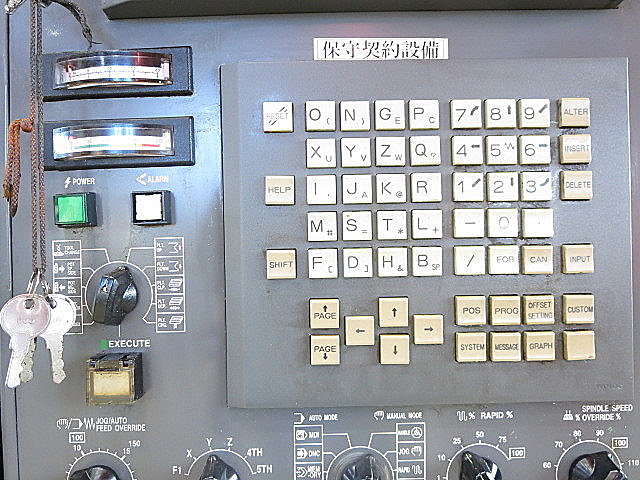 P004644 立型マシニングセンター キタムラ機械 Mycenter-2XiF_3