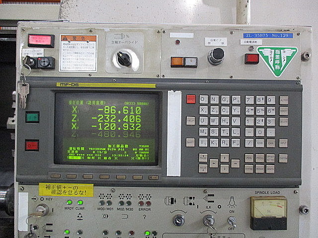 H010011 ＮＣ旋盤 森精機 ZL-35B_8