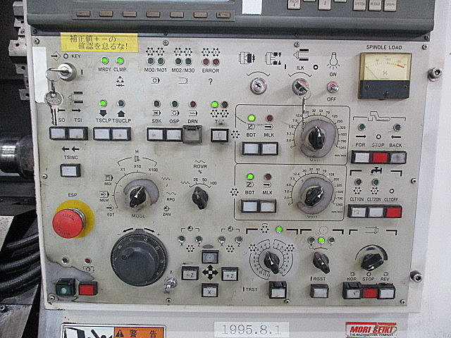 H010011 ＮＣ旋盤 森精機 ZL-35B_9