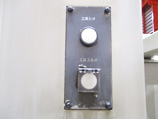 P004625 立型マシニングセンター 大隈豊和 MILLAC-438V_9