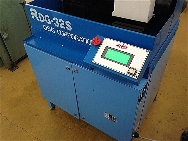 A105581 ドリル研削盤 OSG RDG-32S | 株式会社 小林機械