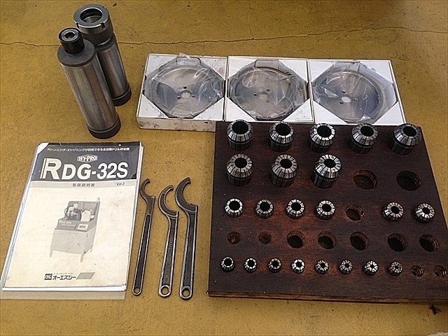A105581 ドリル研削盤 OSG RDG-32S | 株式会社 小林機械
