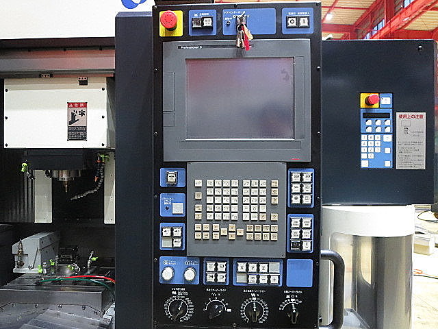 P004574 立型マシニングセンター 牧野フライス製作所 V22_5