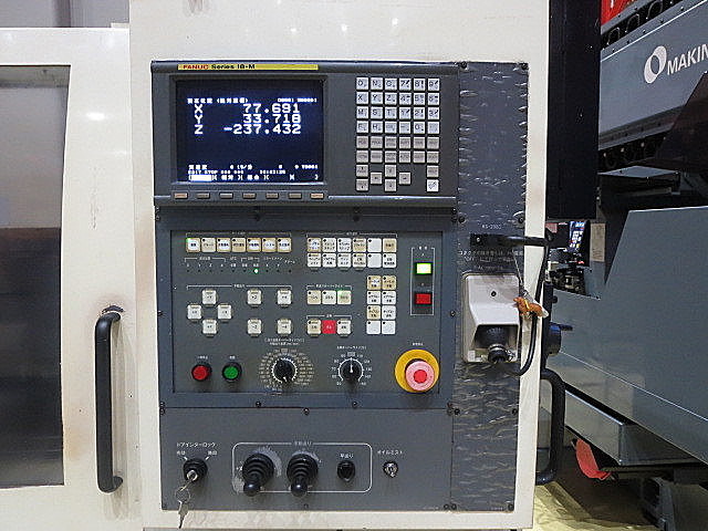 P004564 立型マシニングセンター 大隈豊和 MILLAC-511V_6
