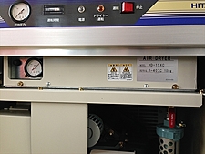 A105200 パッケージコンプレッサー 日立 SRL-2.2DB5 | 株式会社 小林機械